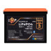 Акумулятор літієвий LP LiFePO4 12,8V - 100 Ah (1280Wh) (BMS 100A/50А) пластик Smart BT