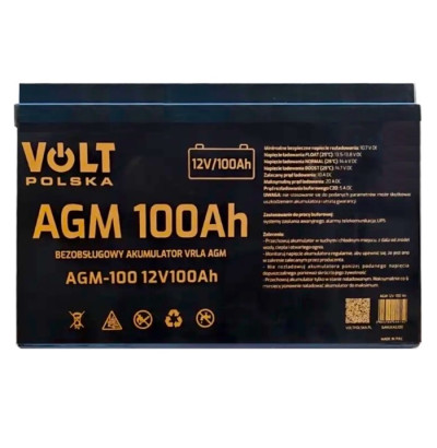 Аккумулятор мультигелевый VOLT Polska AGM 100Ah