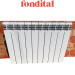 Алюминиевый радиатор FONDITAL SOLAR S3