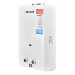Газовая колонка Mixxus GWH-0112 BASIC WHITE дымоходная 12 л/мин (WH0029)