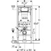 Инсталляция для унитаза Geberit Duofix 111.300.00.5